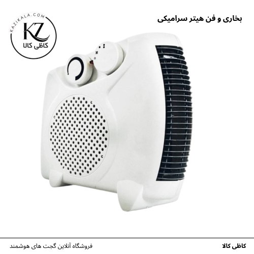 photo_۲۰۲۵-۱۲-۲۴_۰۳-۳۳-۳۹