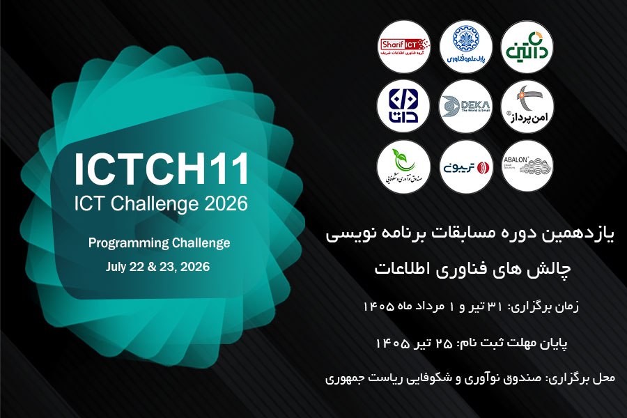 اول-22