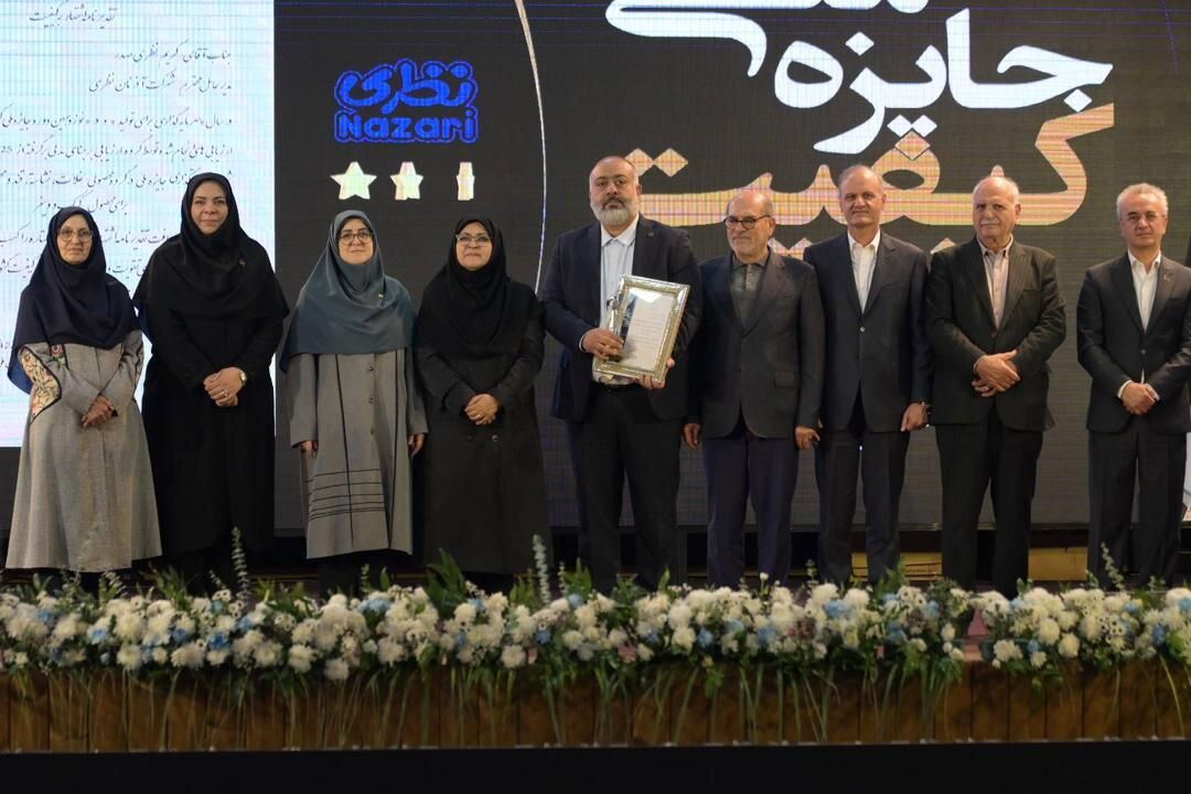 بهنوش ایران برترین تولید کننده صنایع غذایی ایران در جایزه ملی کیفیت و پنجمین شرکت با کیفیت ایران