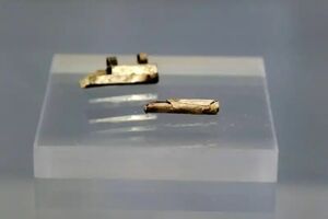 کشف «حِرز» باستانی در یک گور 1700 ساله در آلمان