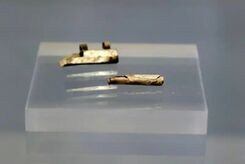 کشف «حِرز» باستانی در یک گور 1700 ساله در آلمان