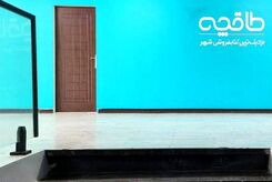 پلتفرم طاقچه: بدون اخطار قبلی فیلتر شدیم/ حق اشتراک و خریدهای کاربران محفوظ است