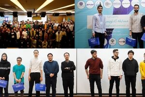 پنجمین دوره مسابقات کد نویسی مبهم ( Spaghetti contest 5 )