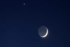 هم‌نشینی نادر ماه و زهره در آسمان امشب