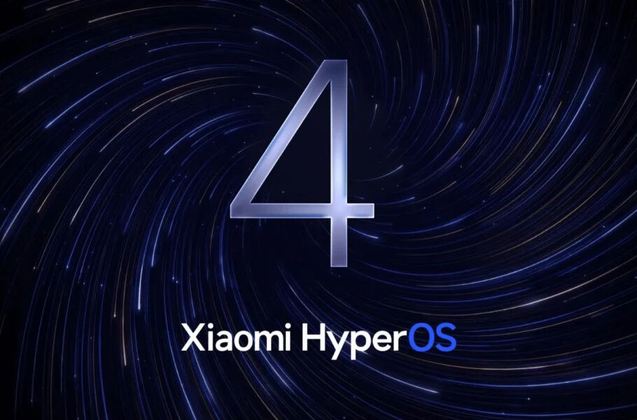 انتشار آپدیت HyperOS 4 از ۲۳ مهر برای اولین گروه از دستگاه‌های شیائومی آغاز می‌شود
