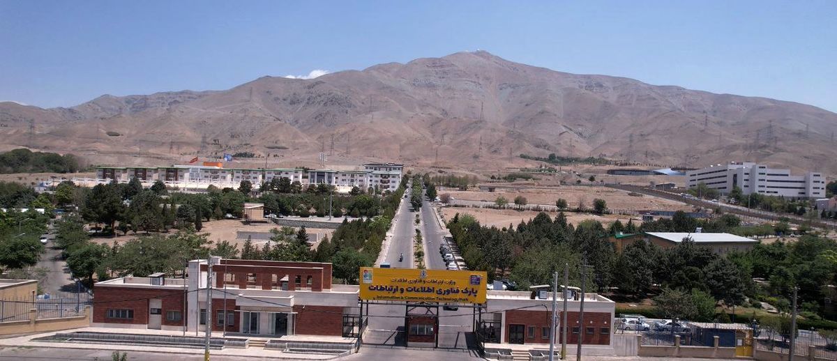 حضور پررنگ پارک فناوری اطلاعات و ارتباطات در بیست‌وهشتمین نمایشگاه الکامپ 