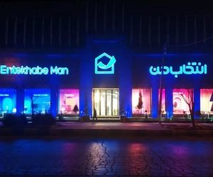 افتتاح شعبه جدید «انتخاب من» در کرمانشاه با فروش اقساطی و مسئولیت اجتماعی