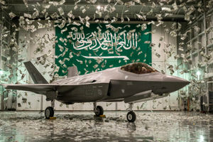 جنگنده «اف ۳۵» با نشان عربستان سعودی