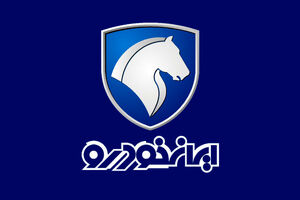 پاسخ به سوالات متداول درباره گارانتی ایران خودرو