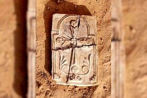کشف صلیب ۱۴۰۰ ساله در ابوظبی