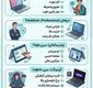 راهنمای خرید لپ تاپ لنوو؛ از مدل‌های دانشجویی تا گیمینگ + چک‌لیست اصالت کالا
