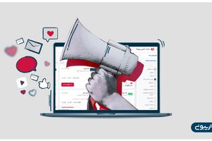 تریبون؛ دستیار ارتباط با رسانه کسب‌وکارها و سازمان‌ها

