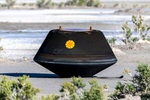 دانشمندان به شواهدی از «نیروی پنجم» نزدیک‌تر شدند