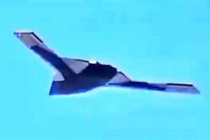 ماموریت واقعی پهپاد ناشناخته چینی با استتار زیرین چیست ؟
