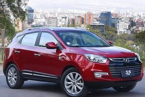 خرید جک S5 و آریزو؛ انتخاب هوشمندانه برای رانندگی مدرن از آرکان خودرو