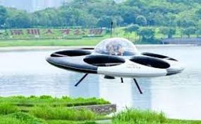 پرواز بشقاب پرنده در آسمان شهر شنژن چین / ویدئو