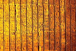 نسخه‌ای از «کتاب مردگان» در یک آرامگاه مصر باستان کشف شد