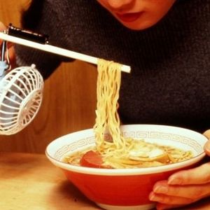 چیندوگو چیست؟/ تصاویر