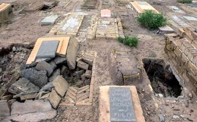 حکایت تلخ گورستان‌های بی‌نشان تهران 