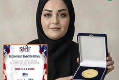 محقق زن ایرانی مدال طلای نخبگان دنیا را به گردن آویخت / اختراع داروی ضد سرطان 