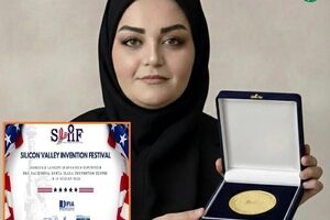 محقق زن ایرانی مدال طلای نخبگان دنیا را به گردن آویخت / اختراع داروی ضد سرطان 
